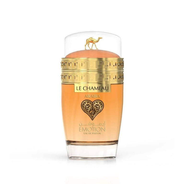 ARABIA EMOTION by Le Chameau